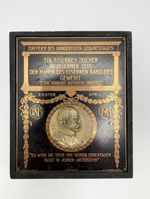 1815 - 1915 WWI German Otto Von Bismarck Bronze Plaque Commemorative Rare picture