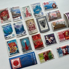 Vintage 1970-80s, Soviet USSR Postage Stamps / Lot 20 pcs. picture