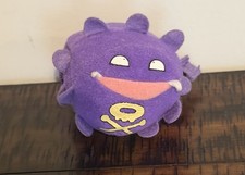 1999 Hasbro Tomy Pokémon Koffing Quick Change Poke Ball Nintendo Plush picture