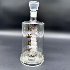 Chinese Double Blown Glass Ship Sail Boat Liquor Bottle Decanter 9