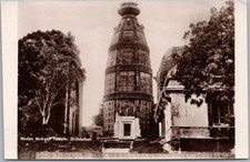 Vrindavan INDIA Photo RPPC Postcard 