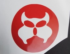 Inspector Gadget M.A.D logo vinyl decal sticker Dr Claw 1980s tv show MAD picture