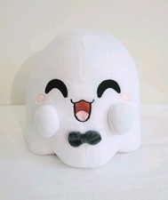 Rare HTF Youtooz Halloween Ghost Stickies Plush Toy picture