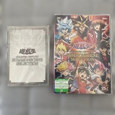 Yu-Gi-Oh QUARTER CENTURY SUMMONSCENE picture