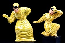 Ceramic Arts Studio Betty Harrington Design Beth & Bruce Dancing Figurines 1951- picture