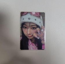aespa Giselle hot mess poster Photo Card picture