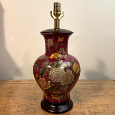 Vintage Frederick Cooper Chinoiserie Ceramic Burgundy Floral Table Lamp 21