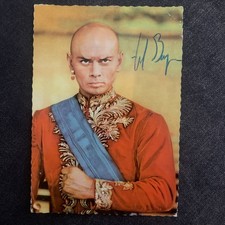 Vintage Yul Brynner Signature Original Autograph Cinema Postcard picture