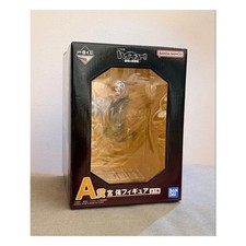 Ichiban Kuji Haikyu Japan Sealed Saikyou No Chousensha Prize A Miya Yuu Figure picture