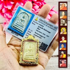 Certificate Samakom 108monk Rise Lucky Somdej WatPrasat Be2506 Thai Amulet 15430 picture