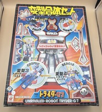 Unrivaled Robot Tryder G7 Clover Hawk Eagle Cosmic Beagle Japan COMPLETE picture