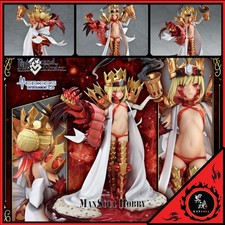 NEW Medicos Fate/Grand Order Beast Sodom's Beast / Draco 2nd Ascension Presale picture