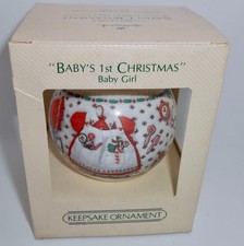 Hallmark Ornament 1983 BABY'S 1st CHRISTMAS BABY GIRL Satin Ball Unbreakable H74 picture