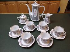 Chodziez China 6 person Tea Set - Made in Poland Excellent Condition picture