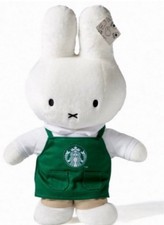 Dick Bruna Miffy Plush 32x17x53cm/12.59x6.69x20.86