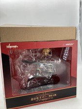 Figure Red Saber Holy Grail War Fate / Apocrypha 1/7 PVC ANIPLEX Limited picture