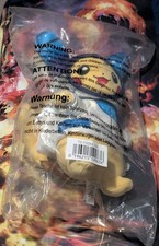 2026 Pokemon Worlds Championships XP San Francisco Pikachu Space Plush Unsealed picture
