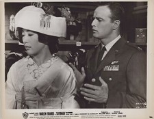 Marlon Brando + Miiko Taka in Sayonara (1957) ❤ Vintage WB Photo M 244 picture