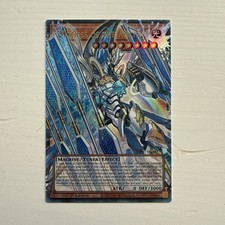 Yu-Gi-Oh Witness Of The Ancient UR Overframe CORI-EN081 NM+ picture