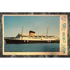 Vintage c1959 Postcard: C. P. R. Ferry Nanaimo Vancouver Island BC Canada picture