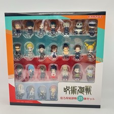 Jujutsu Kaisen Seated Figure 25-Piece Set Kitan Club Japan NEW picture
