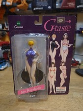 Epoch C-works G-taste Vol. 3 Jun Kusakabe New/MOC picture