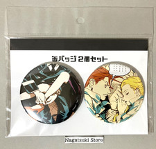 Veil Can Badge Koteri Kotteri Tin Badge Rare From Japan picture