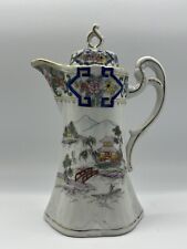 Vintage Handpainted Japanese Porcelain Chocolate Pot Coffee Pot Teapot picture