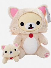 San-X Korilakkuma Cat Playing with Kitty plush set from the Motto Nonbiri Neko picture