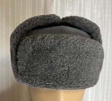 Soviet WWII Winter Ushanka Hat. Gray Fur, Baika Top picture
