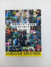 topeka Drive Elementary School 2007-2008 Yearbook Topeka Dr Northridge picture