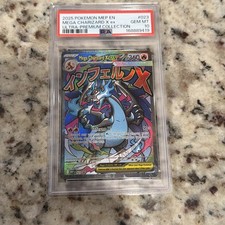 PSA 10 | Mega Charizard X ex #023 Gem Mint Graded Card picture