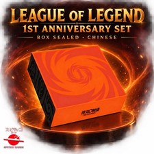 Pre-Sale 2026 Sealed Riftbound League of Legends Chinese 1st Anniversary Set picture