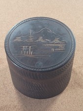 Vintage Made in Japan Black Lacquer Round Trinket Box Japanese Landscape 3.75