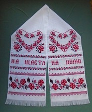 Ukrainian Hand Embroidered Towel, Rushnyk,  Ukraine, vyshyvanka, embroidery picture