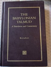 The Babylonian Talmud Ketubot picture
