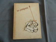 University of Hawaii UH Ka Palapala 1953 Yearbook Annual  Q picture