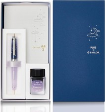 PLUS x Sailor Fountain Pen Yumeyoi Limited Set 14K Gold Nib Purple Ink Japan picture