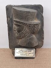 Persia Persepolis Relief Carving Souvenir Sculpture Perspolis picture