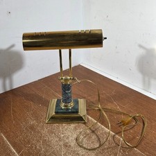 Vintage Bankers Library Brass Desk Lamp picture