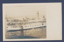 Steamboat - RPPC - unmailed --c picture