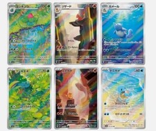 Pokemon Card 151 set of 6 AR 166 167 168 169 170 171/165 sv2a 151 Japanese picture