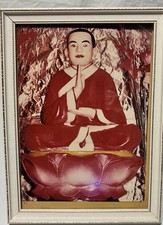 Tuệ Bích Phổ Giác Vietnamese Zen Master Framed Buddhist Devotional Art Picture picture