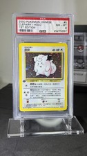 2000 Pokemon Clefairy Holo Chinese 1st Edition PSA 8 VERY RARE OLD PSA SLAB picture