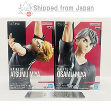Haikyu Posing figure Osamu Miya & Atsumu Miya Banpresto New Japan ANIME picture