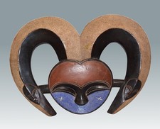 Kwele Ekuk Mask Gabon, Congo Exceptionally Rare Oversized Exhibition Class 23.5