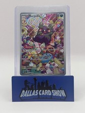 2023 Pokemon - Morpeko (Illustration Rare) - 206/182 Paradox Rift NM picture