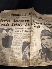 Lot Of VNT Soviet/NASA Program Newspapers Honolulu, Newsweek  1950s/60s Space picture