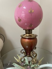Antique “Royal
