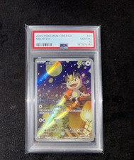 2025 POKEMON SIMPLIFIED CHINESE CBB3 C-GEM PACK VOL 3 #07 MEOWTH PSA 10 picture
